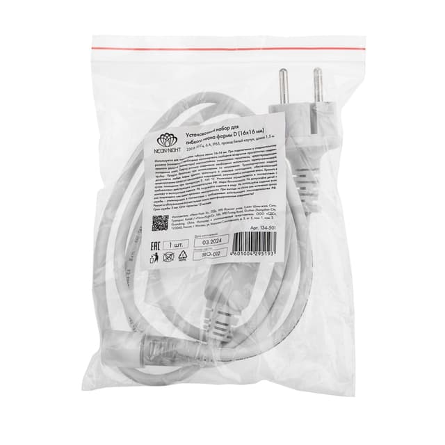 product-image-3