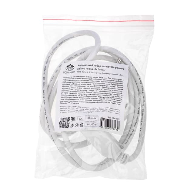 product-image-4