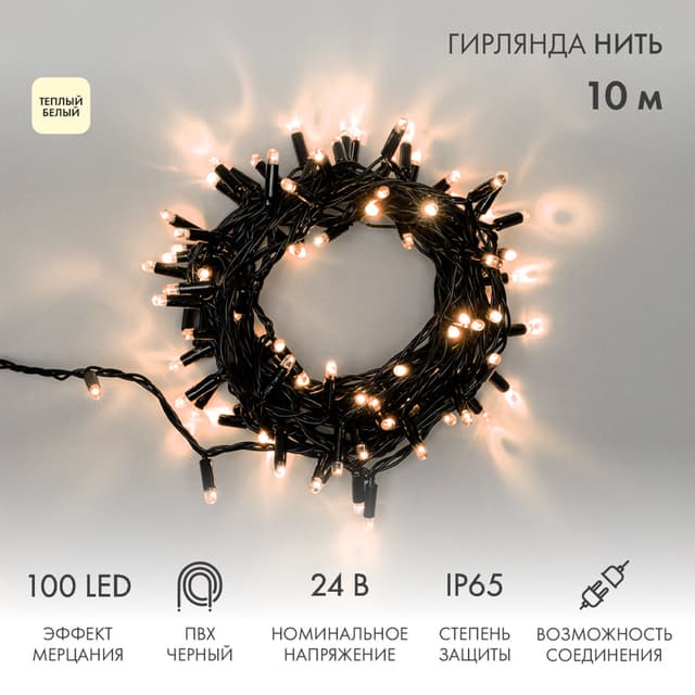product-image-0
