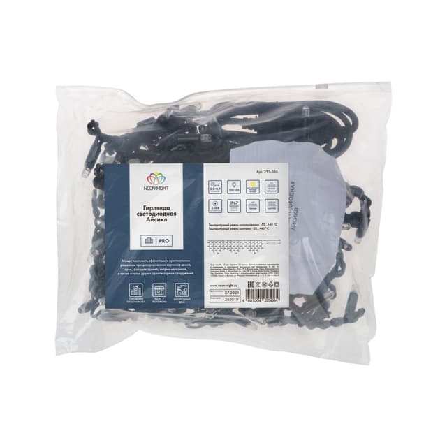 product-image-3