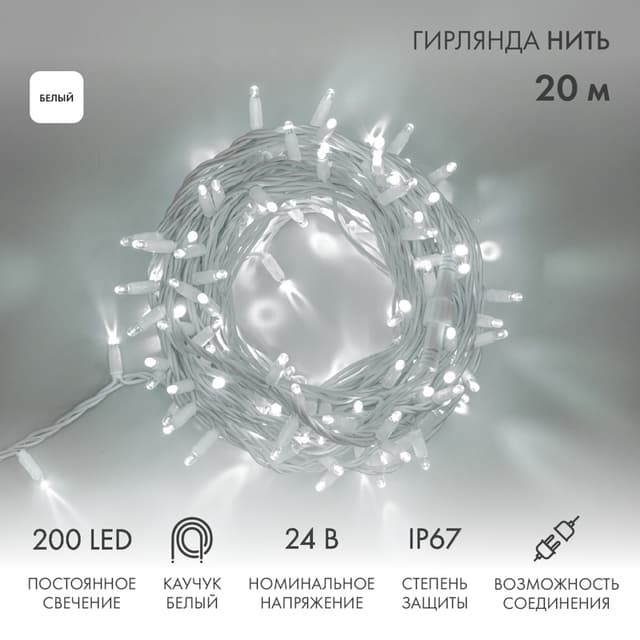 product-image-0