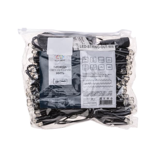 product-image-2