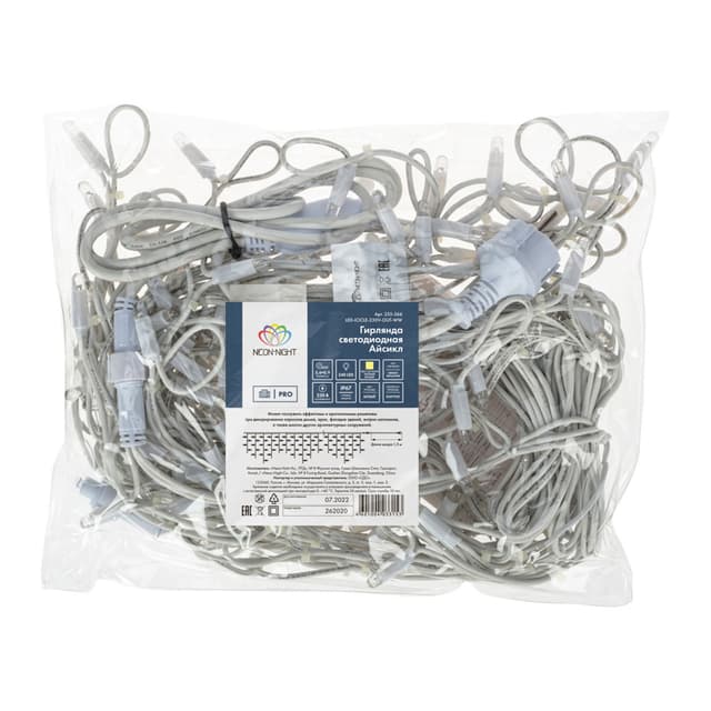 product-image-3