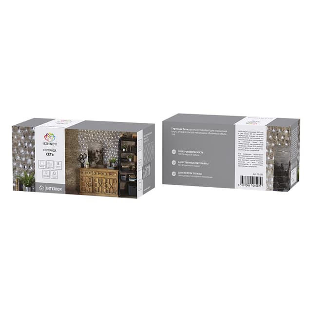 product-image-3