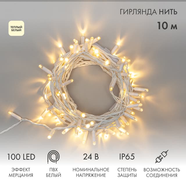 product-image-0