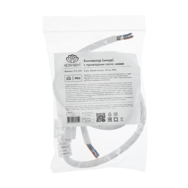product-image-3