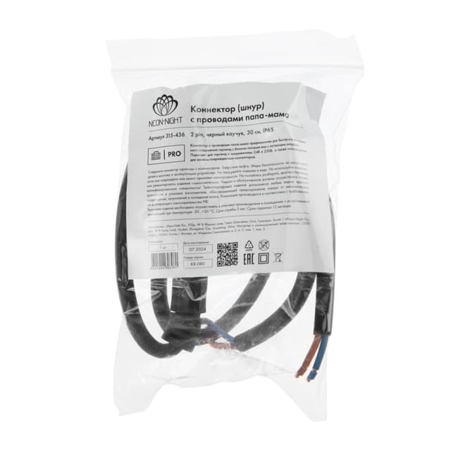 product-image-3