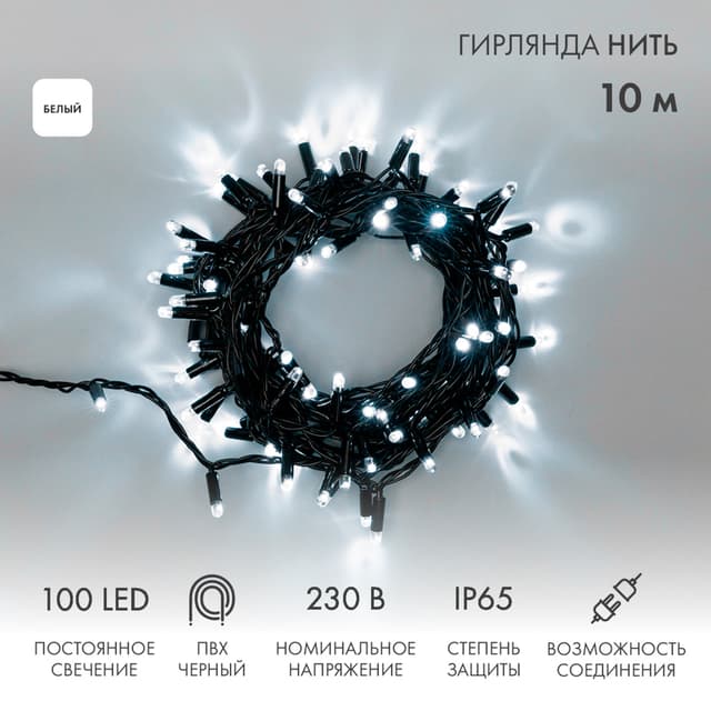 product-image-0