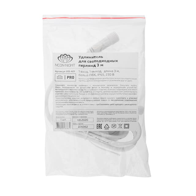 product-image-2