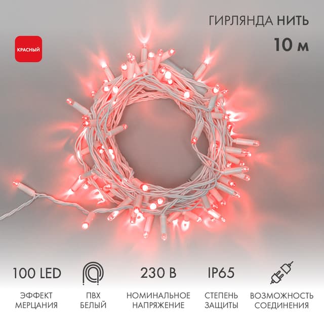 product-image-0