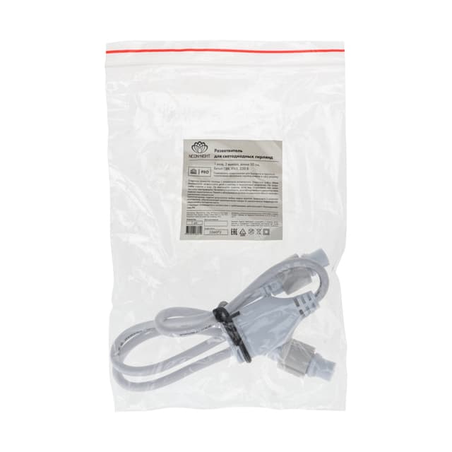 product-image-3