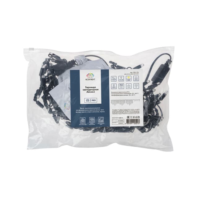 product-image-3