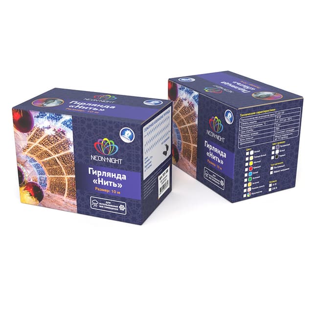 product-image-2