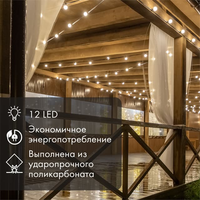 product-image-2