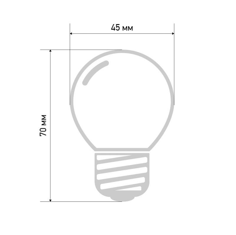 Лампа шар E27, 7LED, 24В, диаметр 45мм ТЕПЛЫЙ БЕЛЫЙ, матовая колба