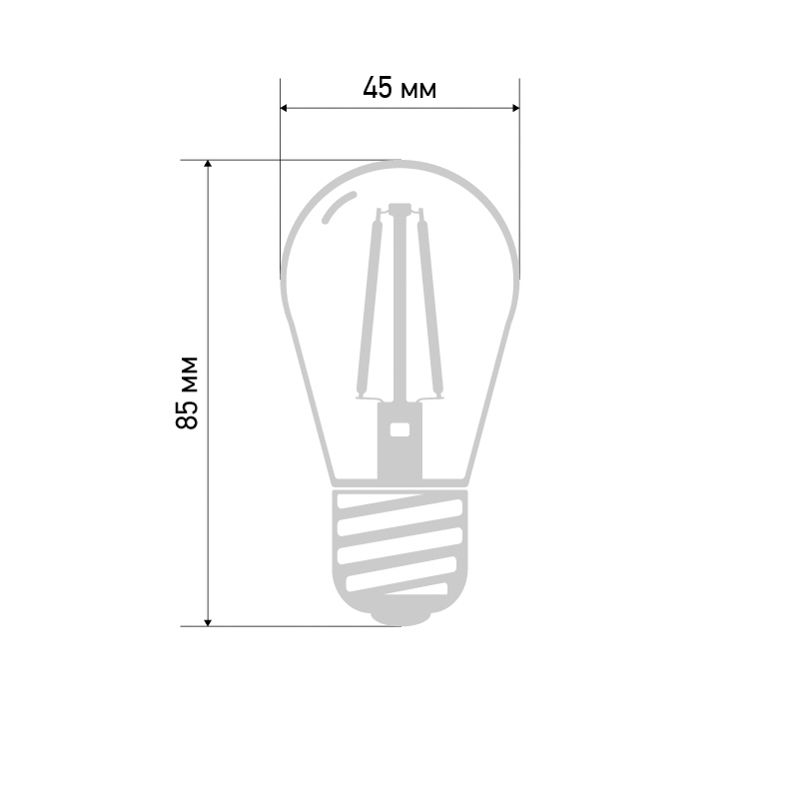Ретро лампа Filament ST45 E27, 2W, 230В Теплая белая 3000K