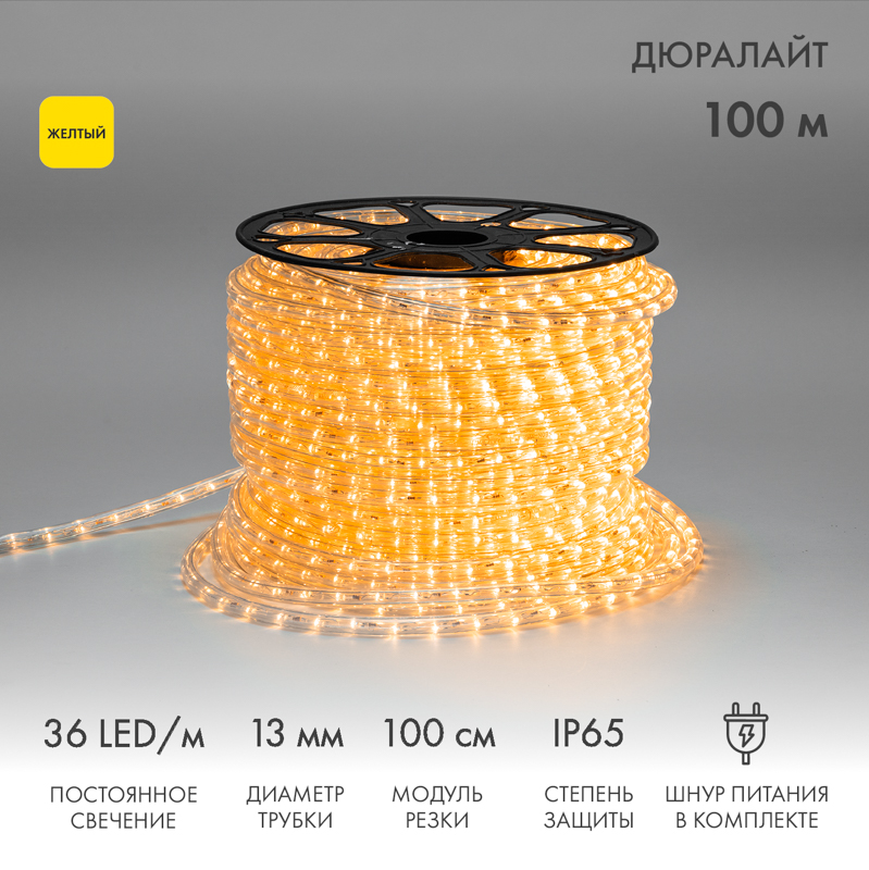 Дюралайт LED, постоянное свечение (2W) - желтый, 36 LED/м, бухта 100м Neon-Night