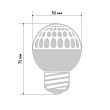 Лампа шар e27 10 LED Ø50мм красная 24В (постоянное напряжение)