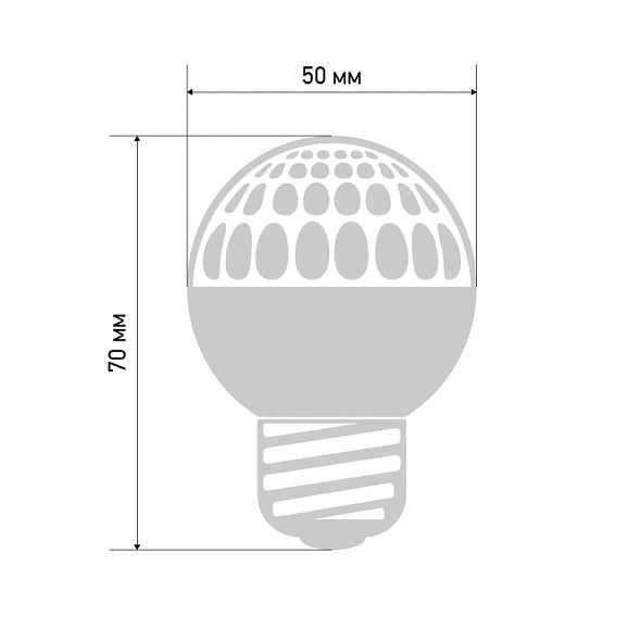 Лампа шар e27 10 LED Ø50мм красная 24В (постоянное напряжение)