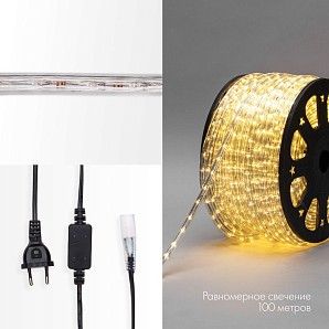 Дюралайт LED двухжильный 230В 13мм 30 LED/м ТЕПЛЫЙ БЕЛЫЙ постоянное свечение модуль 1м бухта 100м NEON-NIGHT