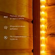 Дюралайт LED трехжильный 230В 13мм 36LED/м СИНИЙ свечение с динамикой модуль 4м бухта 100м NEON-NIGHT
