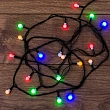Гирлянда светодиодная Цветные Шарики 20 LED МУЛЬТИКОЛОР 2,8 метра