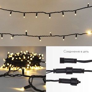 Гирлянда светодиодная Нить 10м 100 LED ТЕПЛЫЙ БЕЛЫЙ черный ПВХ IP65 эффект мерцания 24В соединяется NEON-NIGHT нужен трансформатор 531-100/531-311/531-312