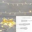 Гирлянда светодиодная Нить 10м 100 LED ТЕПЛЫЙ БЕЛЫЙ прозрачный ПВХ IP65 эффект мерцания 230В соединяется нужен блок 303-500-1 NEON-NIGHT
