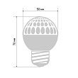 Лампа шар e27 10 LED Ø50мм красная 24В (постоянное напряжение)