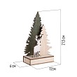 Деревянная фигурка с подсветкой Елочка с оленем 12x6x21,5 см