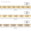 Дюралайт LED двухжильный 230В 13мм 36 LED/м БЕЛЫЙ постоянное свечение модуль 1м бухта 100м NEON-NIGHT