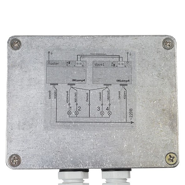 Контроллер iMLamp4D_AC_7000 для Белт-Лайта и светодиодных ламп 220В, 7000Вт, 4 канала х 8,0А, 33 программы, ДУ, IP65 ИМПУЛЬС ЛАЙТ