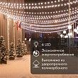 Лампа шар 6 LED для белт-лайта, цвет: Красный, Ø45мм, Красная колба