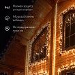 Дюралайт LED двухжильный 230В 13мм 24 LED/м БЕЛЫЙ эффект мерцания модуль 2м бухта 100м NEON-NIGHT Эконом