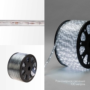 Дюралайт LED, эффект мерцания (2W) - белый Эконом 24 LED/м , бухта 100м