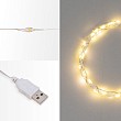 Гирлянда светодиодная Роса 10м, 100LED, ТЕПЛЫЙ БЕЛЫЙ, IP20, IP20, USB NEON-NIGHT