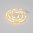 Набор для создания неоновых фигур NEON-NIGHT Креатив 90 LED, 0.75 м, желтый