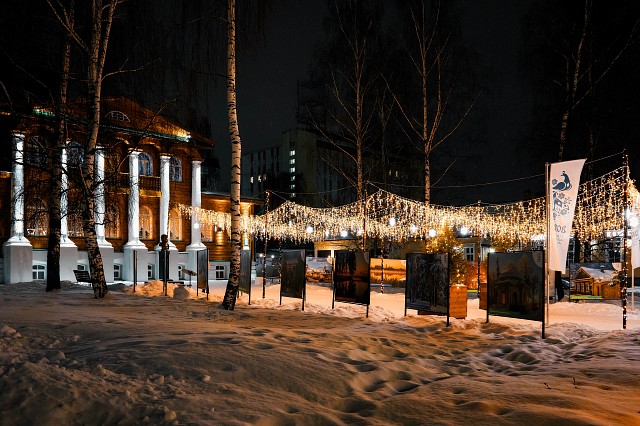 Киров